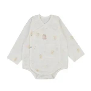 [롯데백화점]압소바 압소바 새싹곰 오가닉 배냇슈트 A1A10122-G