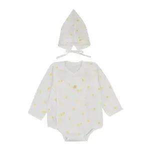 [롯데백화점]압소바 압소바 모니뱀부배냇슈트(모자)A1A10118-G