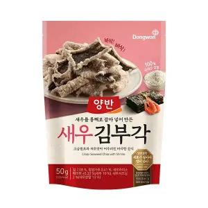 양반 새우 김부각(50g 8개) 탕비실 간식 동원 바삭한 안주 어른 사무실 팬트리 주전부리