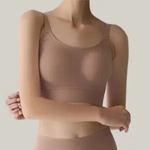 [세컨스킨H] ]심리스 스킨라이트 베이직 캐미브라