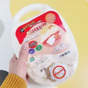 유단포 대형 2.2L 온수 주머니 찜질팩 겨울용품 (WFIKU6Q)