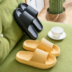 말랑쿠션 슬리퍼 로우 하이 층간소음방지 슬리퍼