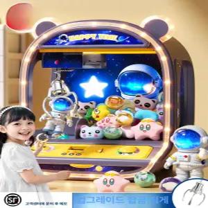 조이앨빈 인형뽑기 선물 가정 머신 기계 장난감  미니