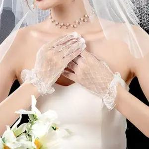 [하프클럽/]여성 우아하고 로맨틱한 레이스 프릴 웨딩장갑