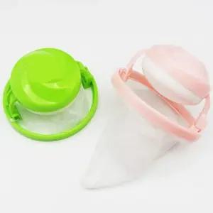 세탁기필터 망사거름망 미니거름망 세탁기 거름망필터 (WFJ0JHI)