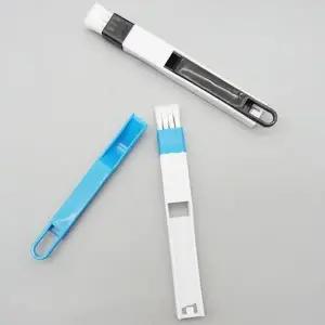 키보드브러쉬 미니쓰레받이 클리닝세트 틈새 청소브러쉬 (WFJ0JIC)