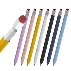 스냅케이스 갤럭시탭 S펜 S11/S11 울트라 연필 실리콘 케이스 펜슬커버 S펜케이스