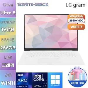 LG 그램 프로16 16Z90TS-GS5CK Ultra5 Arc 130V 16GB 256GB WIN 11 HOME 사무용 인강용 노트북