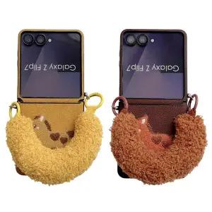 갤럭시z플립 7 6 5 4 말 캐릭터 털 스트랩 힌지케이스