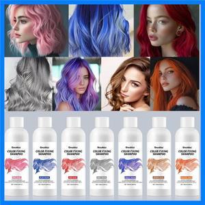 100ml 컬러 픽싱 퍼플 샴푸 염색 유지 회색 모발 커버 탈색 후 노란색 완화 오래 지속되는 저자극 케어