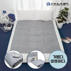 한일의료기 프리볼트 전기요 여행용 전기장판 전기매트 미니싱글