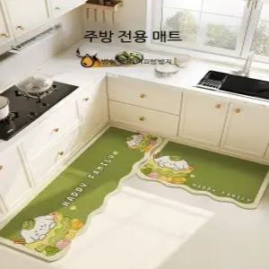 실용적인 주방 PVC 매트 논슬립 방수 기름 얼룩방지 불규칙 모양 세척불필요 매트