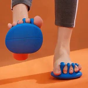 밸런스 발가락 교정링 홈트 아치트레이너 발목강화 체형