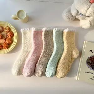 미끄럼방지 수면양말/수면/양말/겨울/방한/보온/포근한/따뜻한/여성용/학생용/심플한/화사한/파스텔