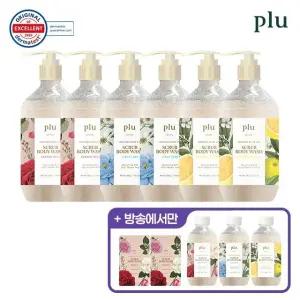 [방송에서만 3병 더] 플루 슈퍼비타 스크럽 바디워시 6+3 / 체험분 추가