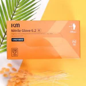 [6.2g]식품용 니트릴 장갑 1통 100매 손목긴 두꺼운 육가공 수산물 스마트폰 터치가능