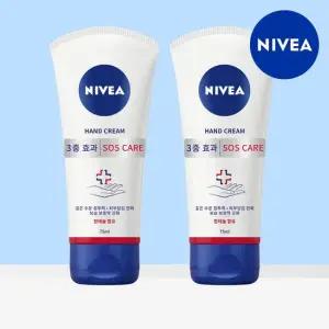 니베아 SOS 케어 핸드 튜브 75ml 2개