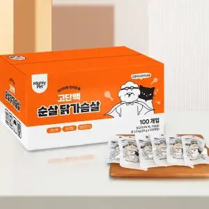 마이티펫 강아지 고양이 고단백 순살 닭가슴살 100개입