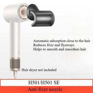 호환 샤오미 미지아 헤어 드라이어 H501/H501 SE 노즐 액세서리