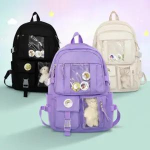 경량 학생 고학년 책가방 중학생 백팩 소풍 학원 귀여운 가방 넉넉한 수납