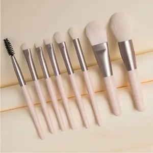 가죽 케이스 휴대용 메이크업 브러쉬 8종세트 화장