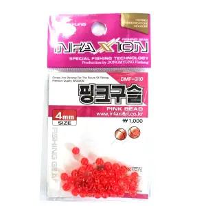 동명 INFAXION 핑크구슬
