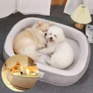 강아지 고양이 반려견 푹신한 방석 미끄럼 방지 침대