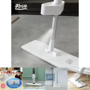 퀸마루 노터치 스프레이 밀대 물걸레청소기/물걸래청소기/분사형/물걸레/걸레/청소기/세트/청/소포/청소/