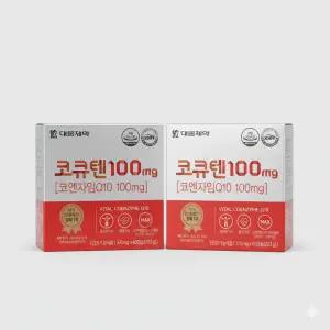 대웅제약 코큐텐 100mg 60캡슐 2세트