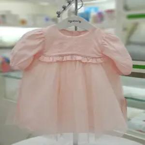 ) 아가방 세이브존06 벨스페셜원피스 01Q124052