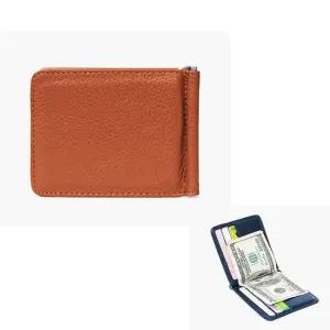 머니 머니클립 남자 반지갑 카드 지갑 라이트브라운 30대남자머니클립 40대남자머니클립