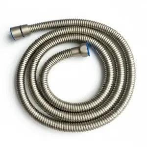 무광골드 샤워줄 1.5m 2m연결호스 기호스 기줄 스텐 욕실기