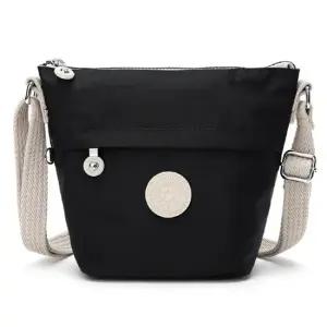 넉넉한수납 20대 30대 크로스백 지갑가방 여행크로스백 캐주얼크로스백 데일리크로스백