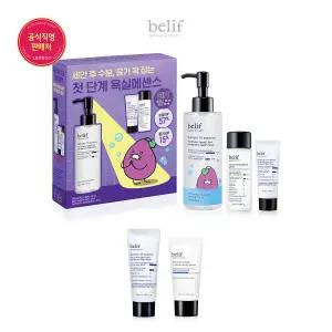 [빌리프] 뉴메로 10 에센스 200ml 세트(춘구마 에디션)