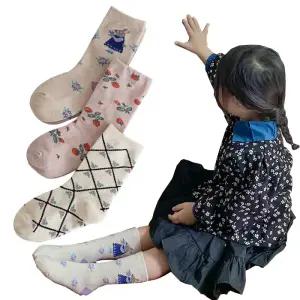 딸기딸기 아동 양말 3족세트