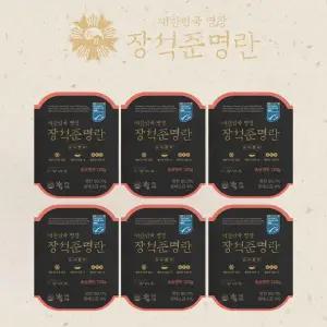 장석준 올바름Ⅳ 송송명란 120g x 6팩