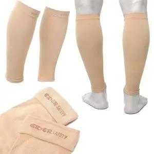 자외선차단 살색 종아리 슬리브 여자 남자 압박밴드 종아리토시 종아리압박스타킹 종아리슬리브