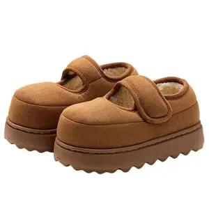 여성 메리제인 스트랩 털슬리퍼 패션 슈즈 여성메리제인슬리퍼 스트랩슬리퍼여성