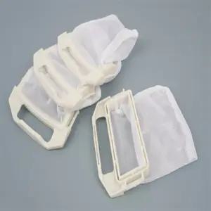 세탁기 거름망 4P 대우세탁기거름망