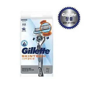 [질레트]질레트 스킨텍 매뉴얼 면도기 핸들1입 + 면도날2입