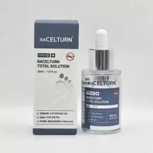 라셀턴 풋 솔루션 리페어 앰플 30g 2개