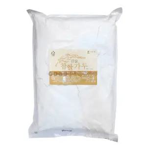 (아이스박스 무료) 냉동 국산 습식 찹쌀가루 2.5kg