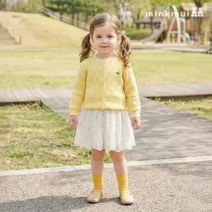 [밍크뮤] 플라워 샤스커트_CR (3411543001)