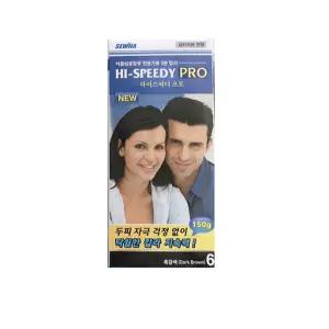 세화 하이스피디 프로 새치컬러 염색약 12개