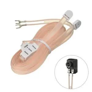 [하프클럽/알티피아]실내안테나 줄안테나 S-ANT09. 간이 FM안테나 수신용