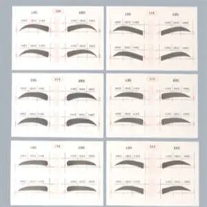 라라맘 눈썹그리기 스티커 눈썹다듬기