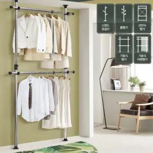 옷걸이행거 고정식 벽행거 커튼형 폴 옷선반 스텐드 의류정리 식당