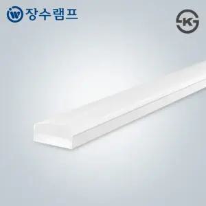 장수램프 LED 주차장등 AL 80W 1200mm 다용도 일자등
