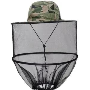 R44 낚시 벌초모자 해충방지 모기장 방충모자 색상랜