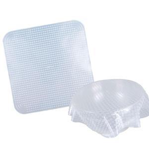 [2개구성] 사각 20x20cm 2개입 위생 실리콘뚜껑 멀티랩 만능랩 에코랩 AQW4A19C8